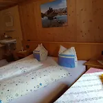 Гостевой дом Valluela
